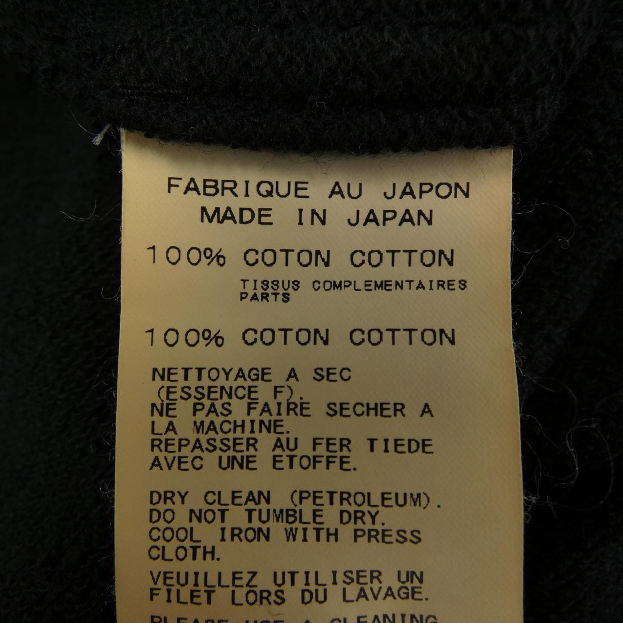 ヨウジヤマモトプールオム YOHJI YAMAMOTO POUR HOMME HO-B01-800 ワンピース
