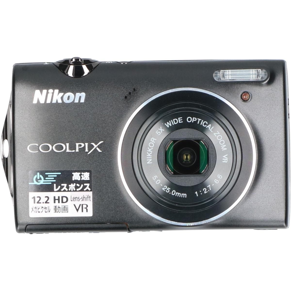 ＣＯＯＬＰＩＸ　Ｓ５１００