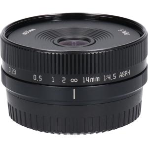 １４ｍｍ　Ｆ４．５