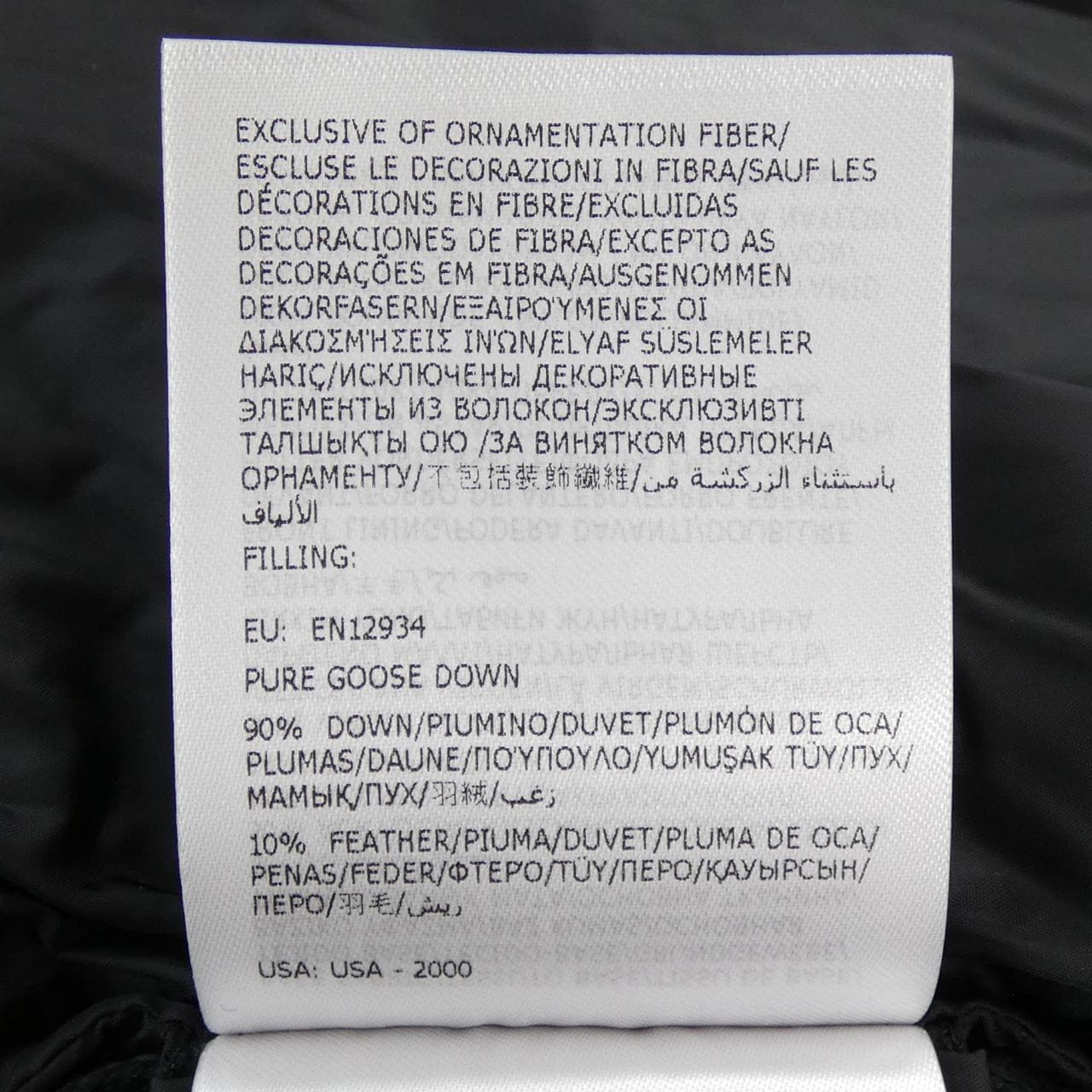 モンクレール MONCLER 20919B50700 A9341 ダウンジャケット