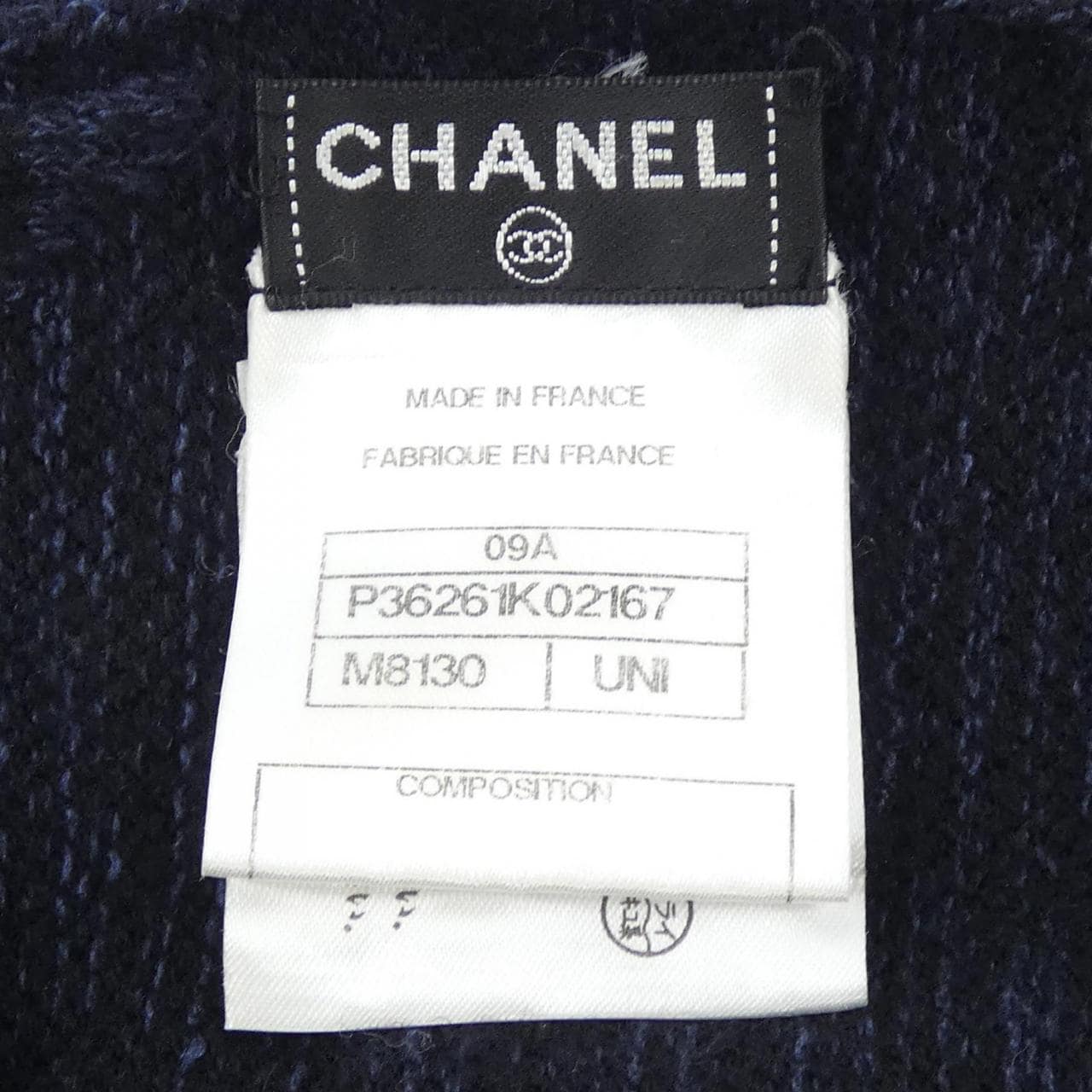 シャネル CHANEL P36261K02167 09A MUFFLER