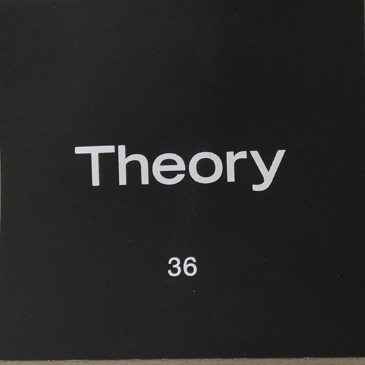 セオリー theory セットアップ