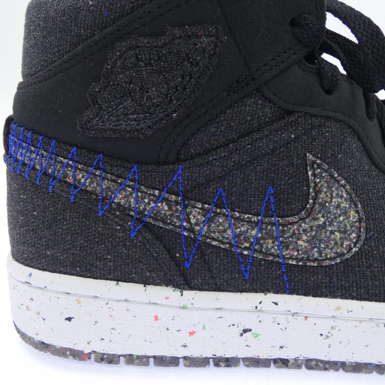 ナイキ ジョーダン NIKE JORDAN DM3529-001 スニーカー