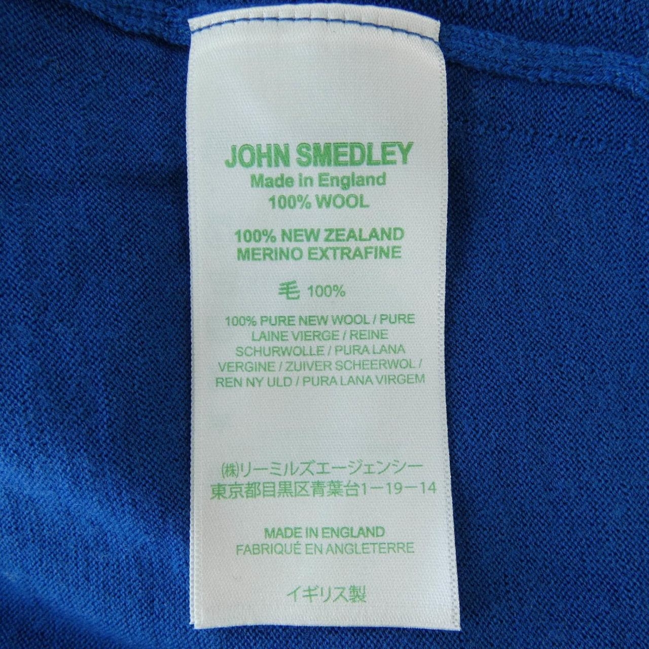 ジョンスメドレー JOHN SMEDLEY ニット