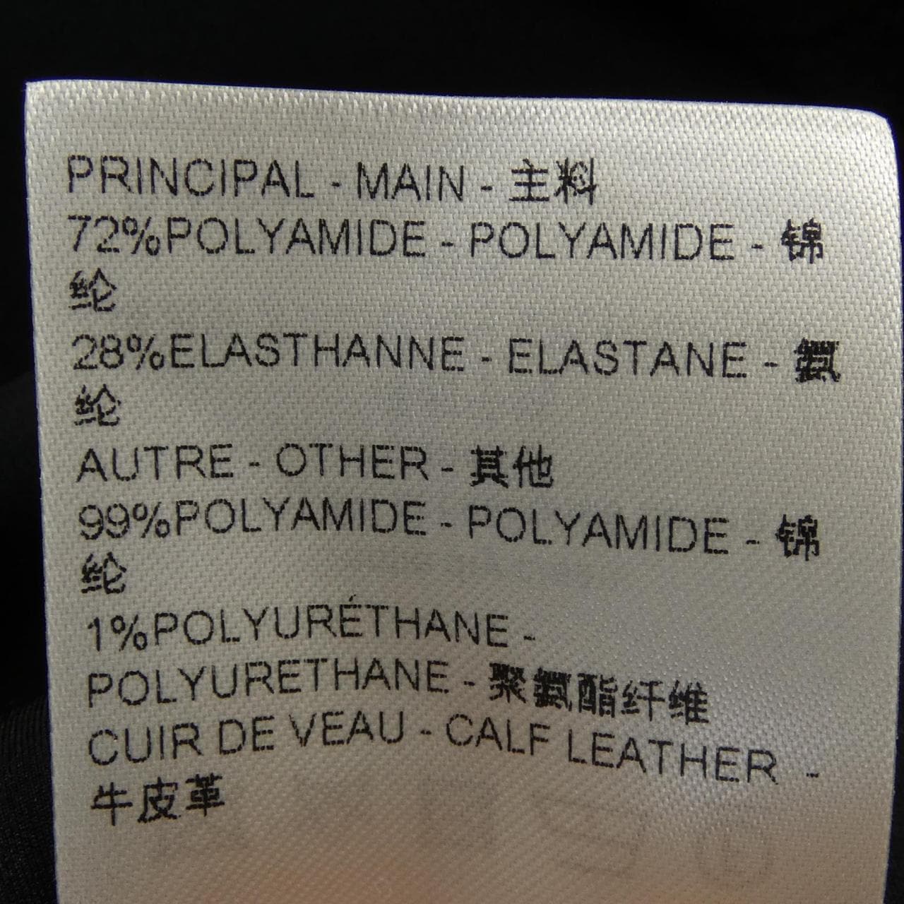 ルイヴィトン LOUIS VUITTON FRDS62G72 ワンピース