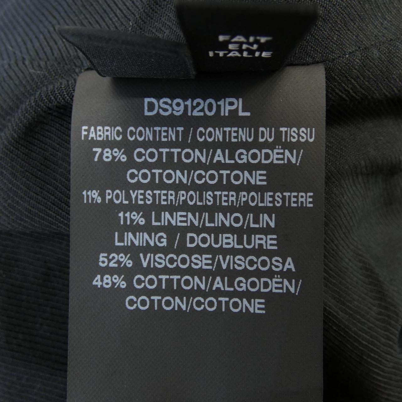 デレクラム DEREK LAM ジャケット