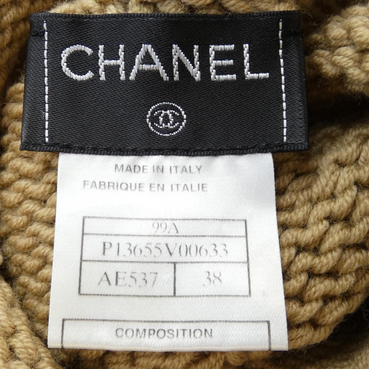[vintage] CHANEL針織衫