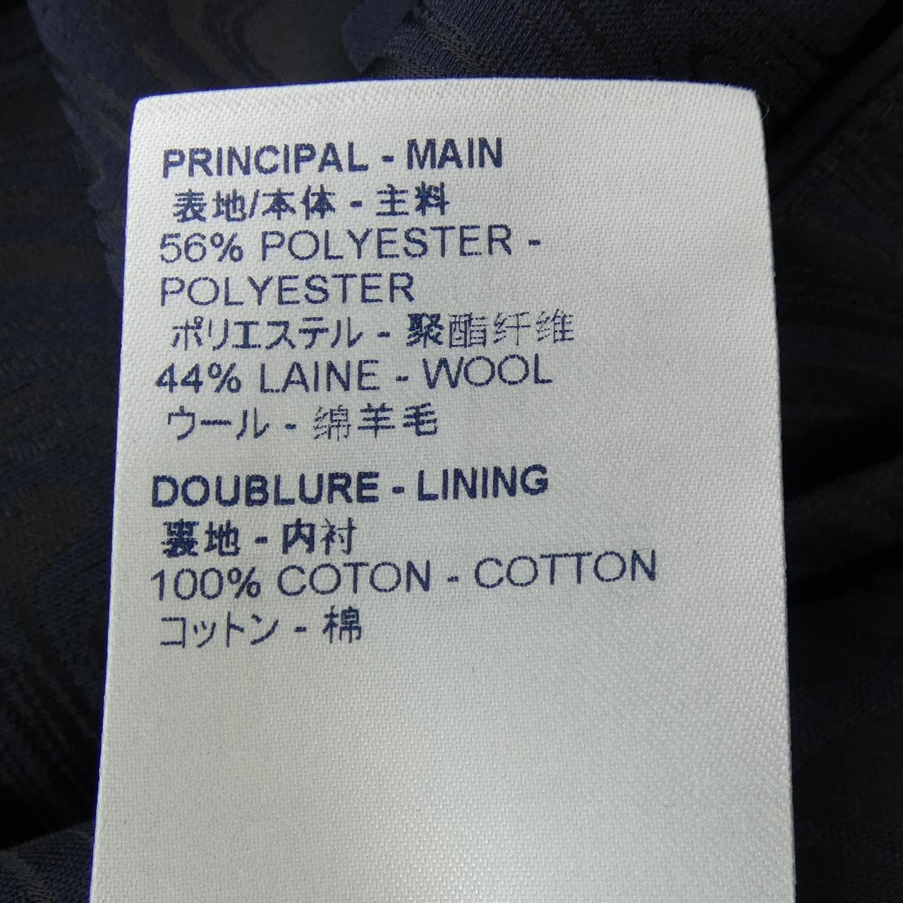 ルイヴィトン LOUIS VUITTON HIFP4WSPR パンツ