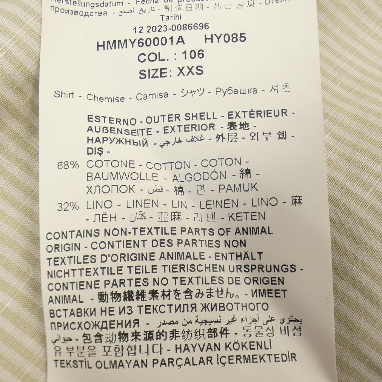 HEDMAYER シャツ
