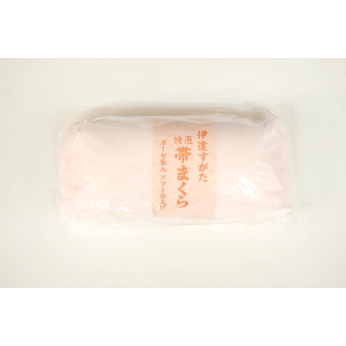 【未使用品】着付け小物セット