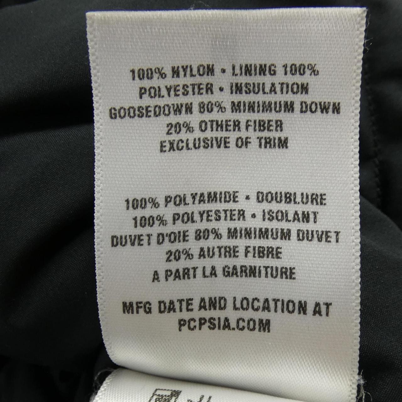 パタゴニア PATAGONIA ダウンジャケット