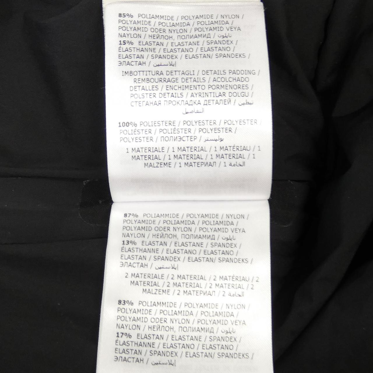 MONCLER GRENOBLE MONCLER GRENOBLE Down Jacket
