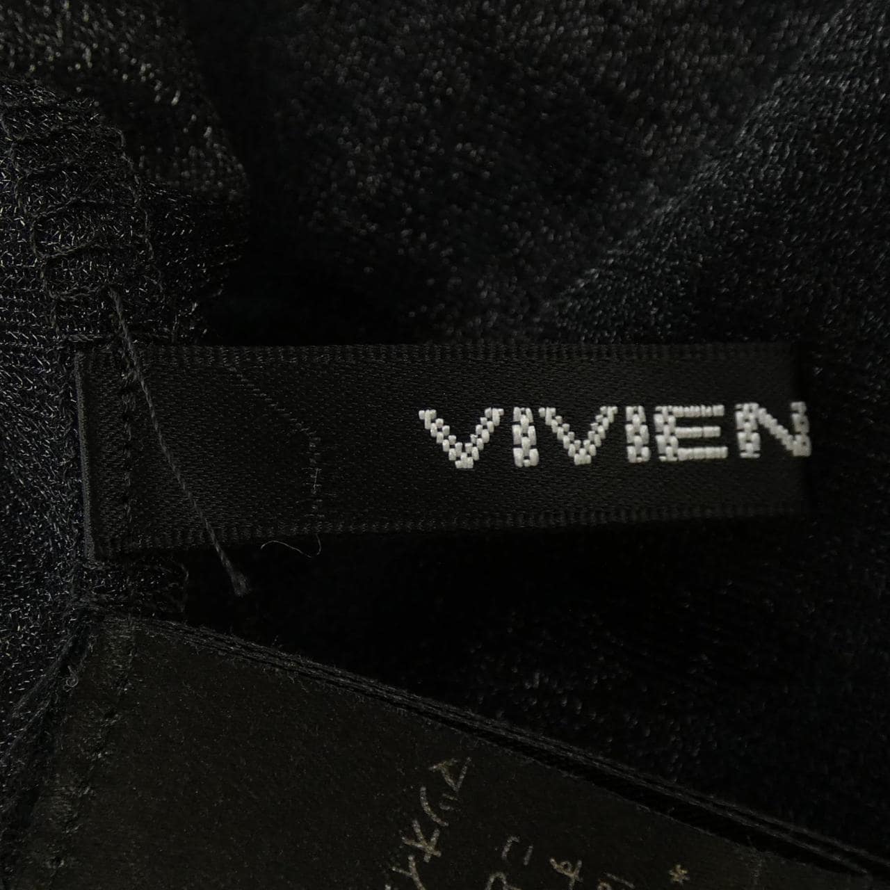 ヴィヴィアンタム VIVIENNE TAM 14275611 シャツ