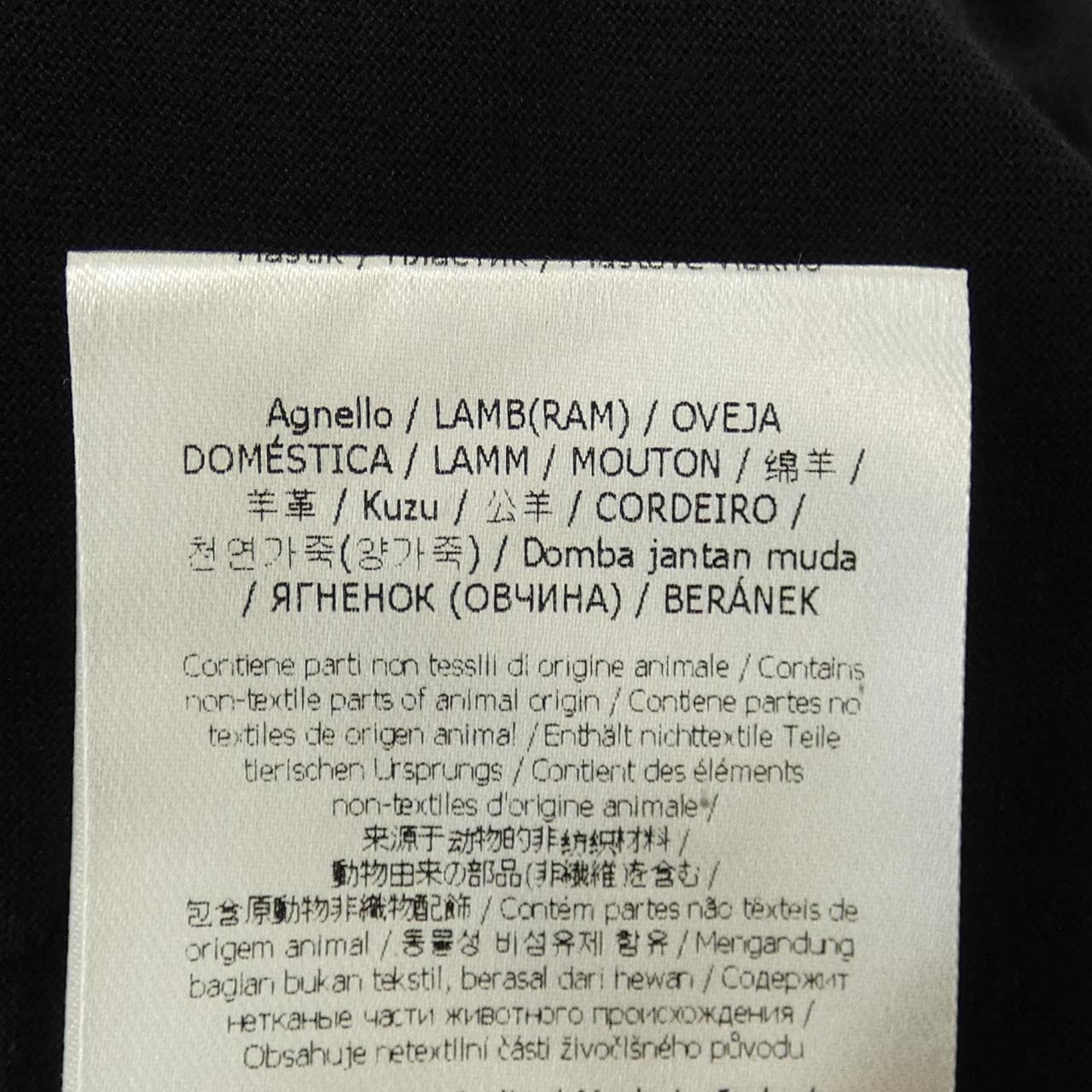 フェンディ FENDI FY0682 O9K Tシャツ