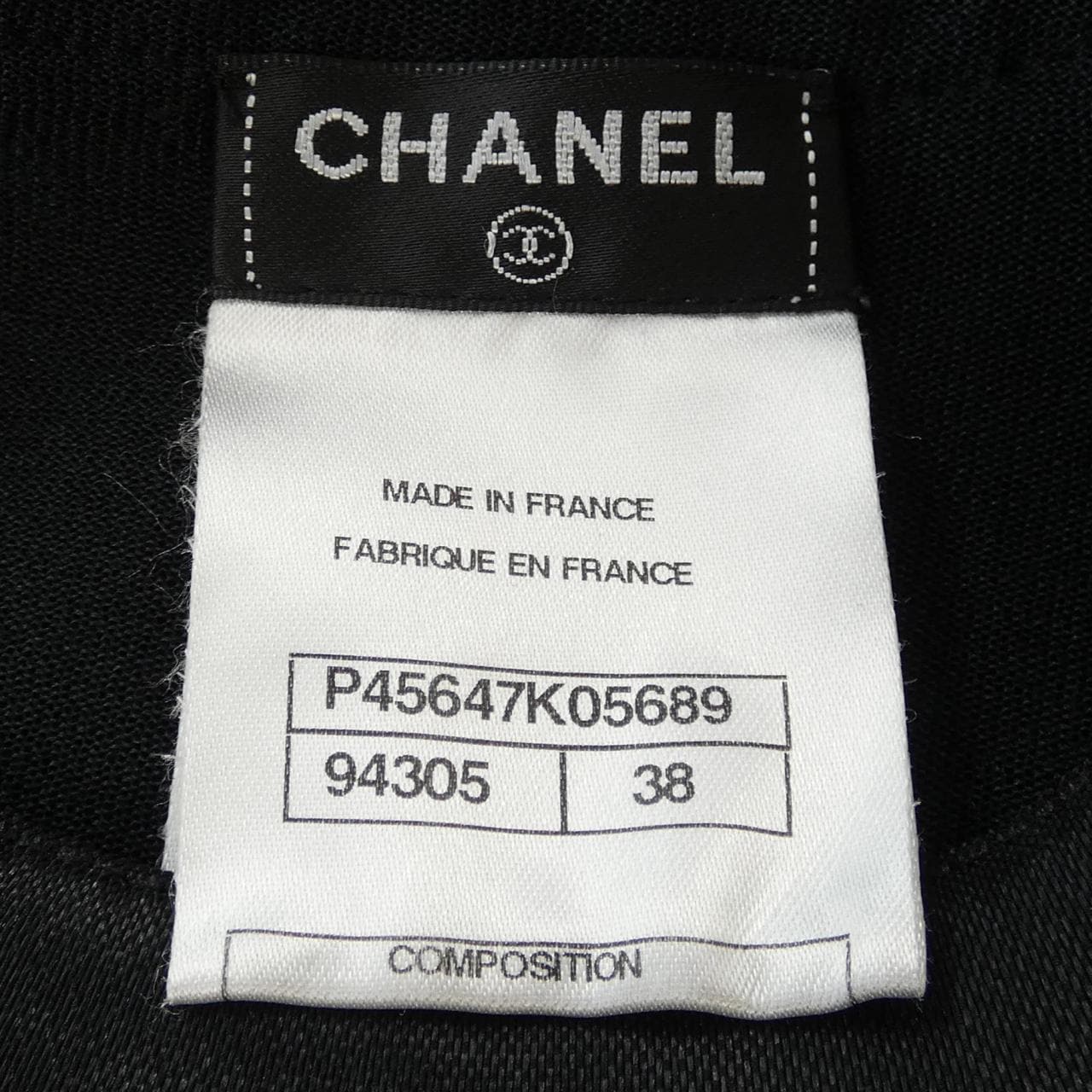 シャネル CHANEL P45647K05689 ワンピース