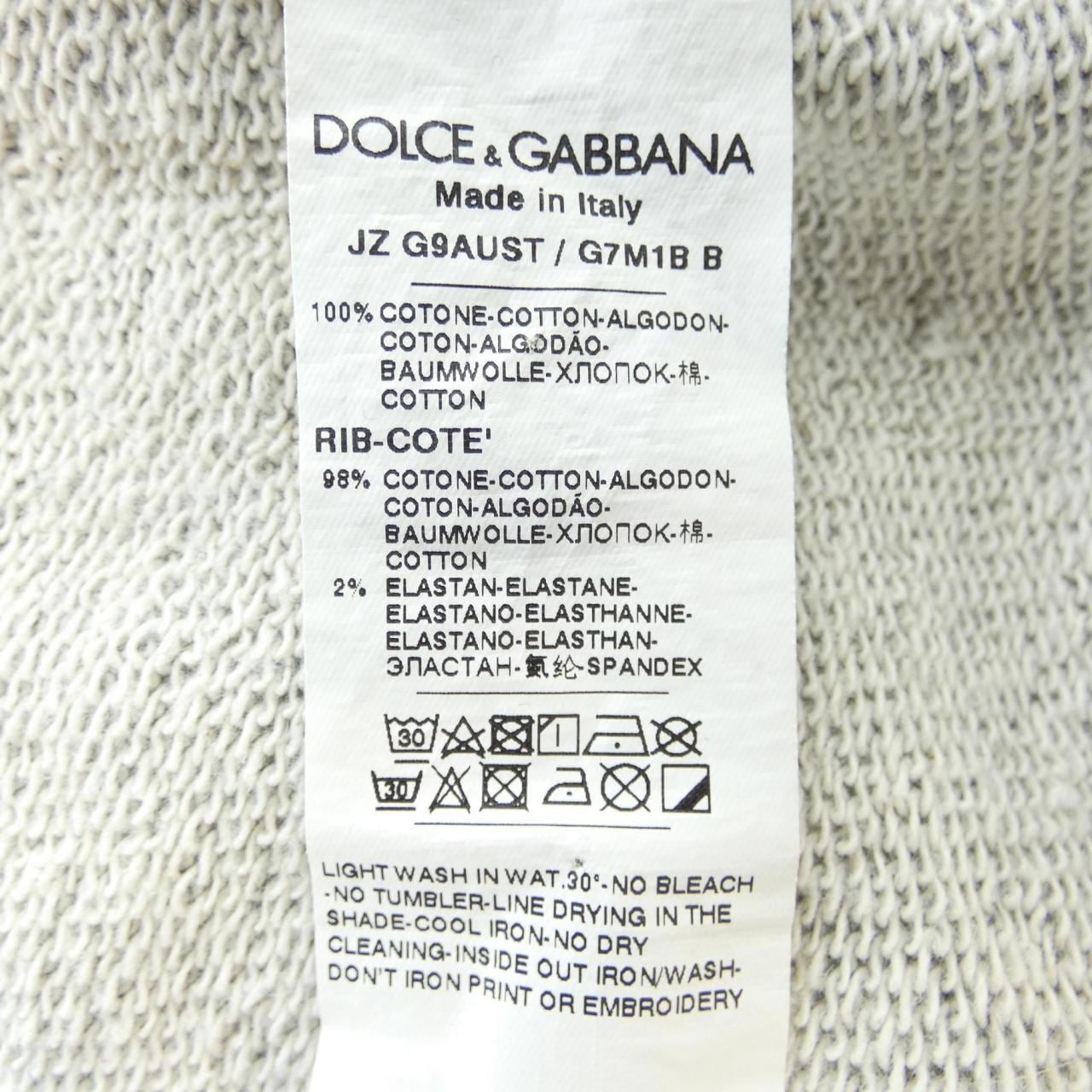 ドルチェアンドガッバーナ DOLCE&GABBANA G9AUST G7M1B パーカー
