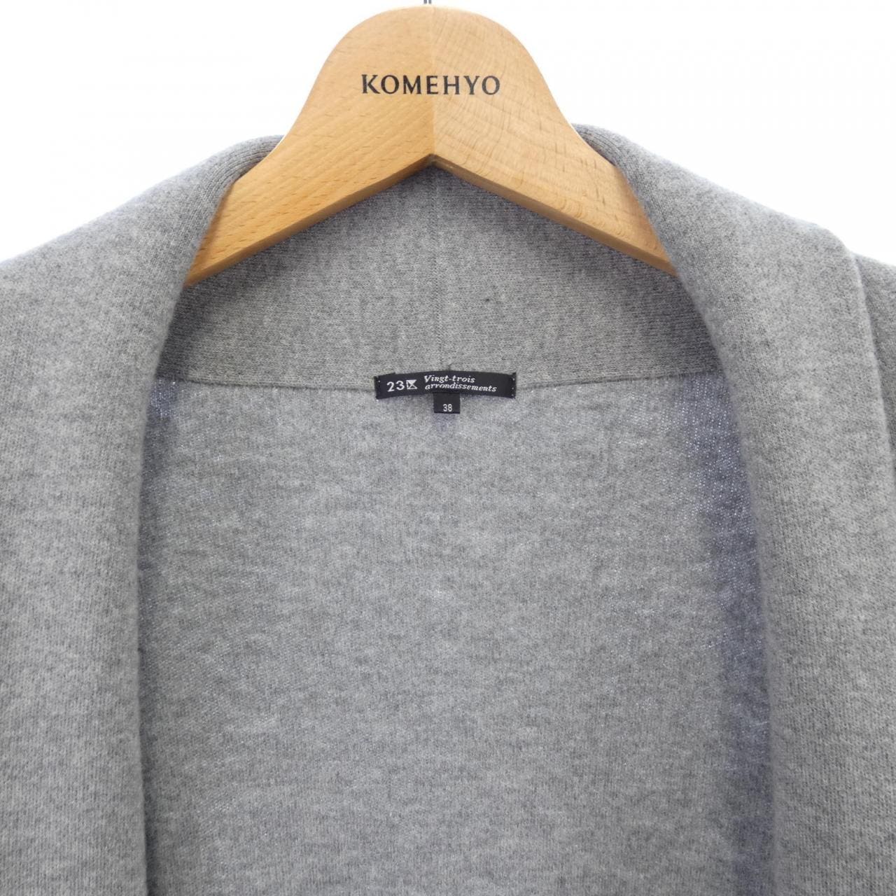 ニジュウサンク 23区 ロングカーディガン