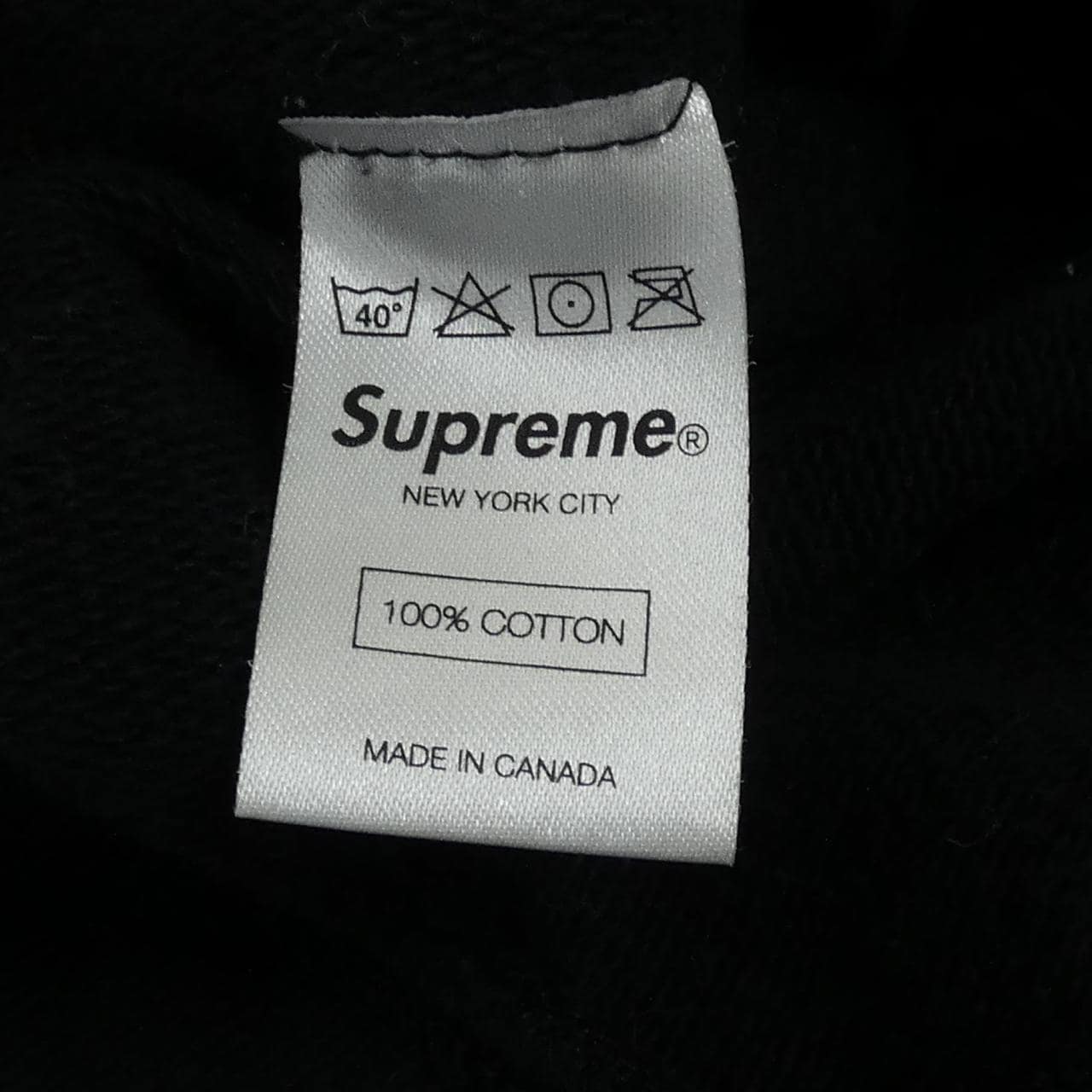 SUPREME Misfits Sweatshirt