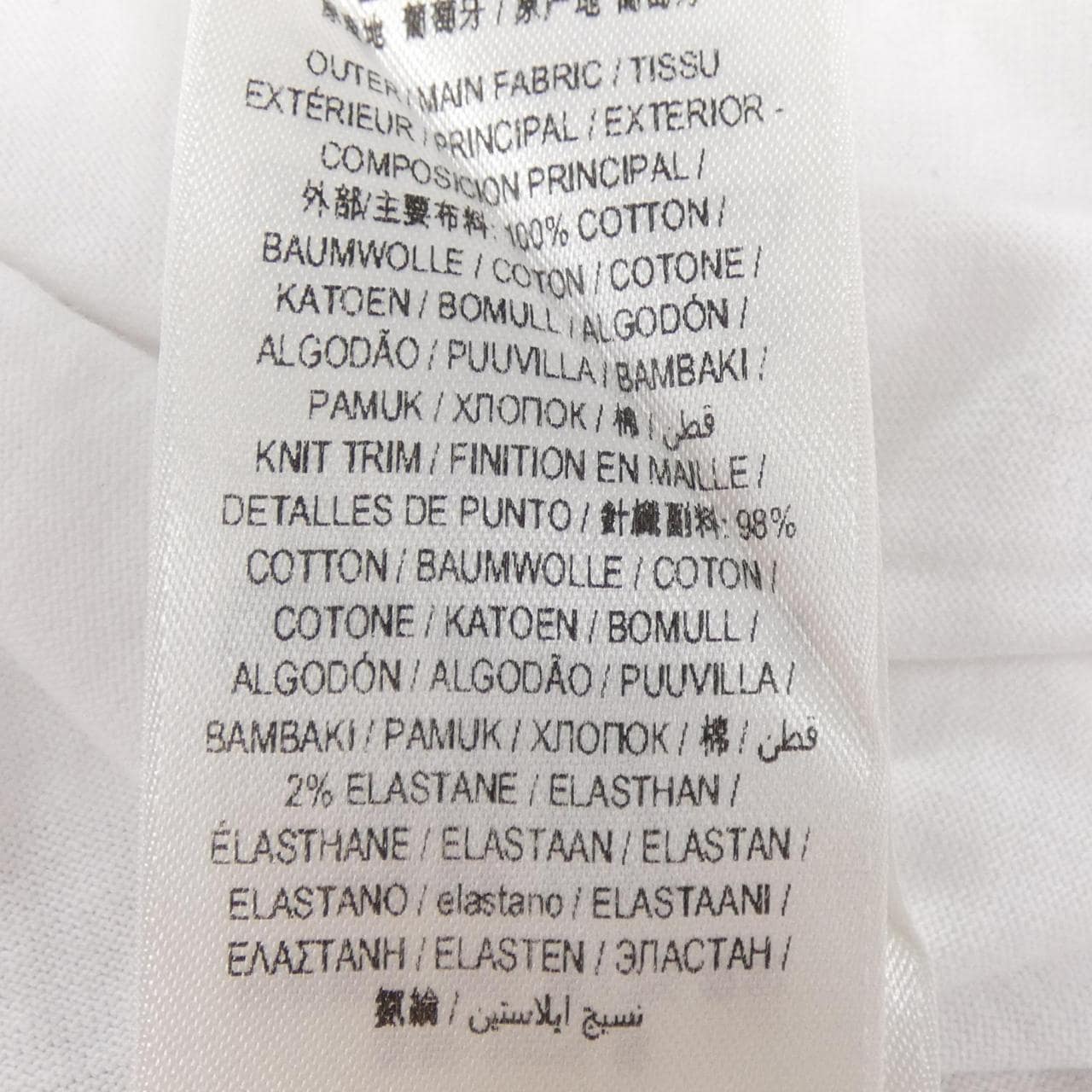 バーバリー BURBERRY 8041699 Tシャツ