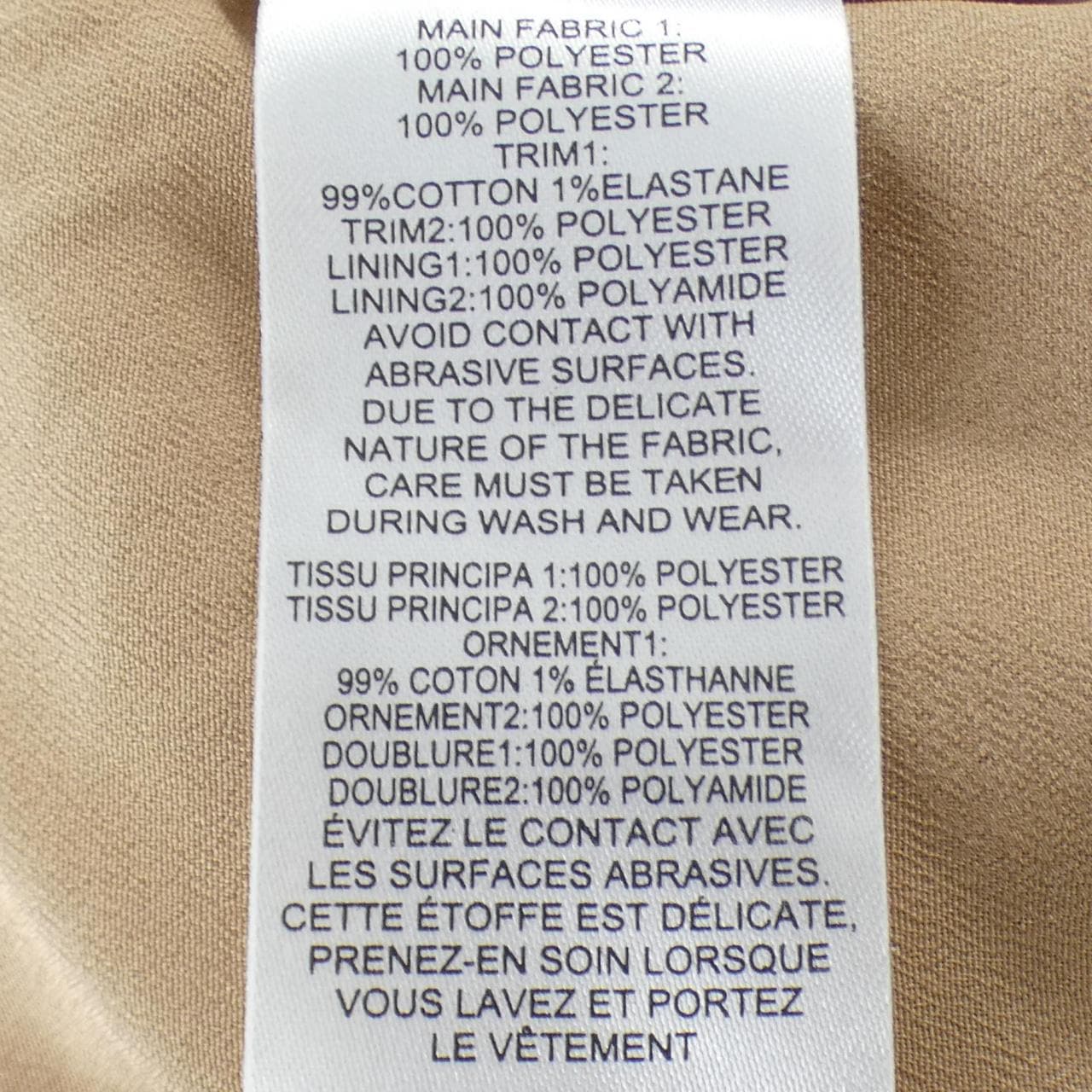 セルフポートレイト self-portrait ワンピース