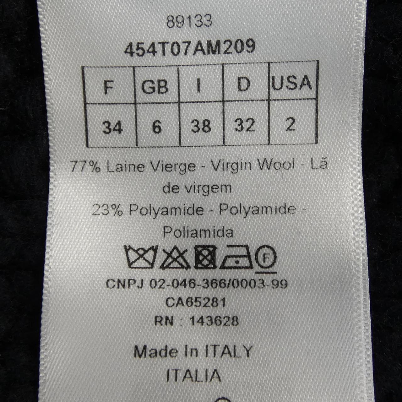 クリスチャンディオール CHRISTIAN DIOR 454T07AM209 ベスト