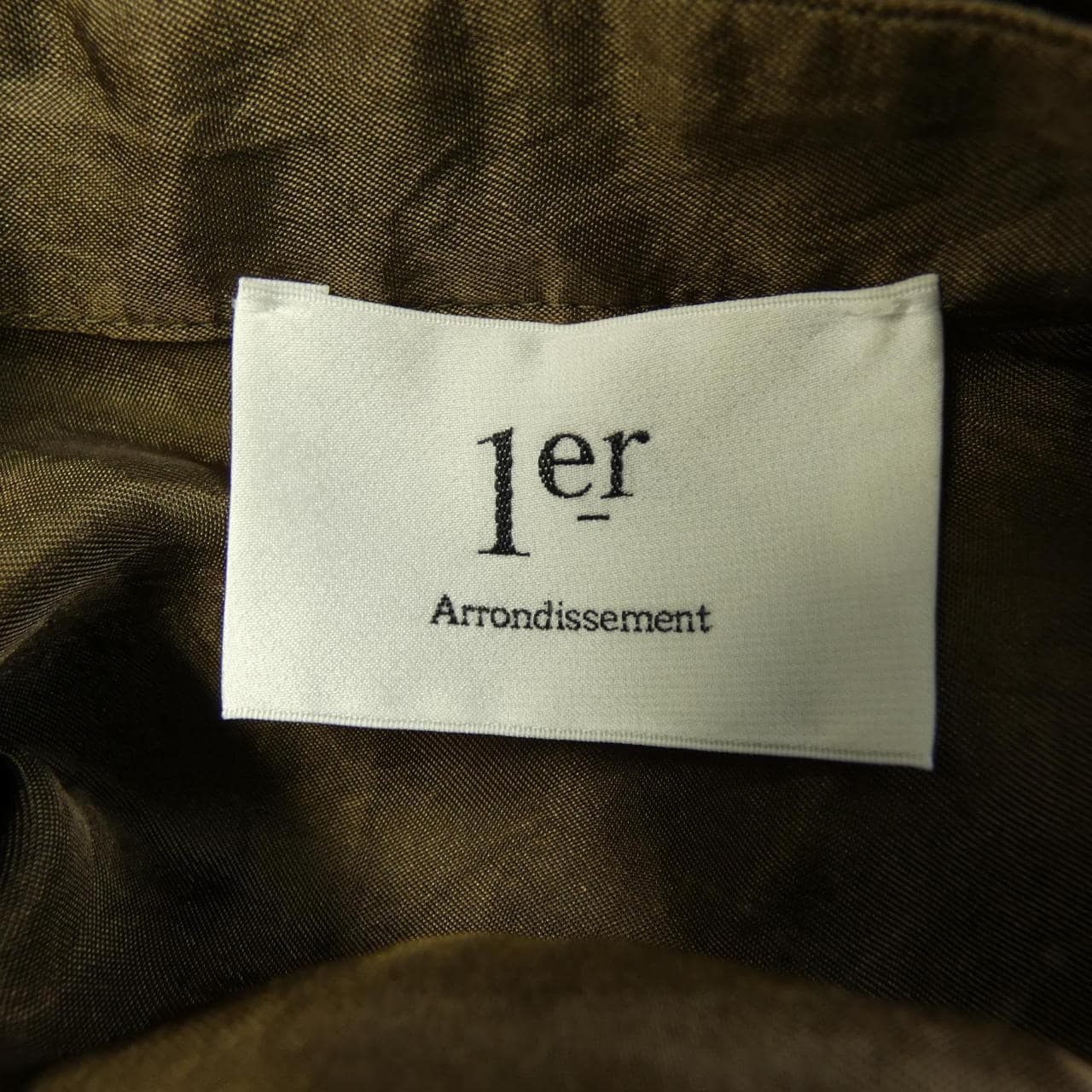 プルミエアロンディスモン 1er Arrondissement ワンピース