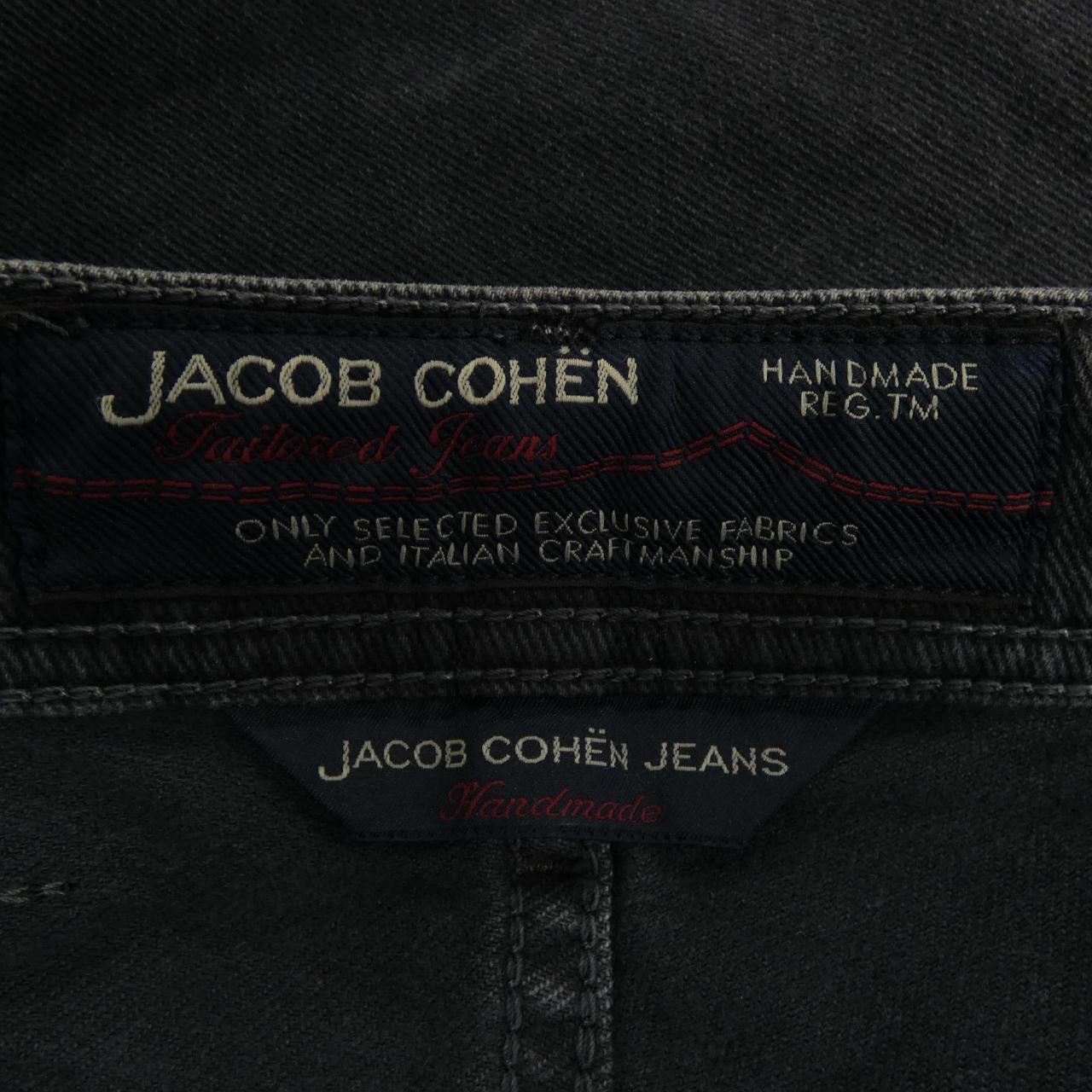 ヤコブコーエン JACOB COHEN ジーンズ