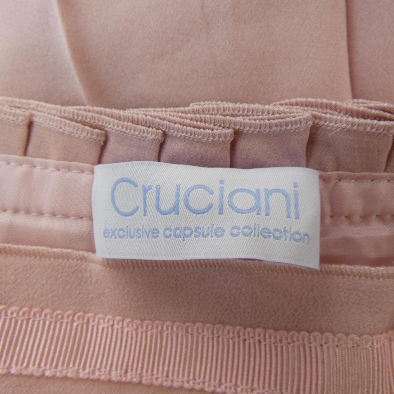 クルチアーニ Cruciani スカート