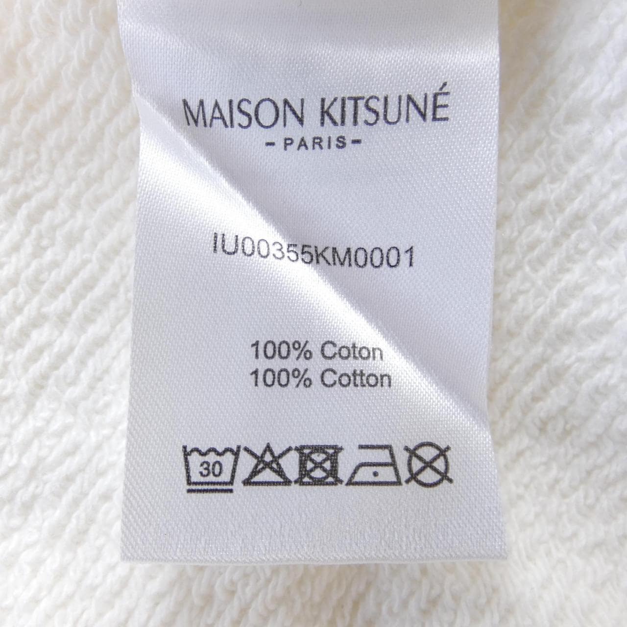 メゾンキツネ MAISON KITSUNE パーカー