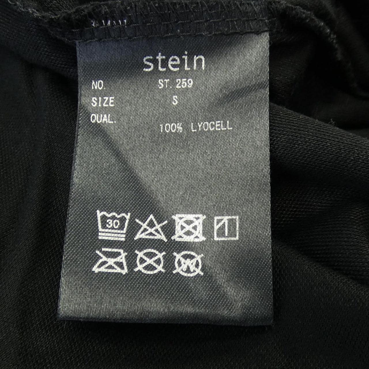 シュタイン シュタイン ST259 Tシャツ