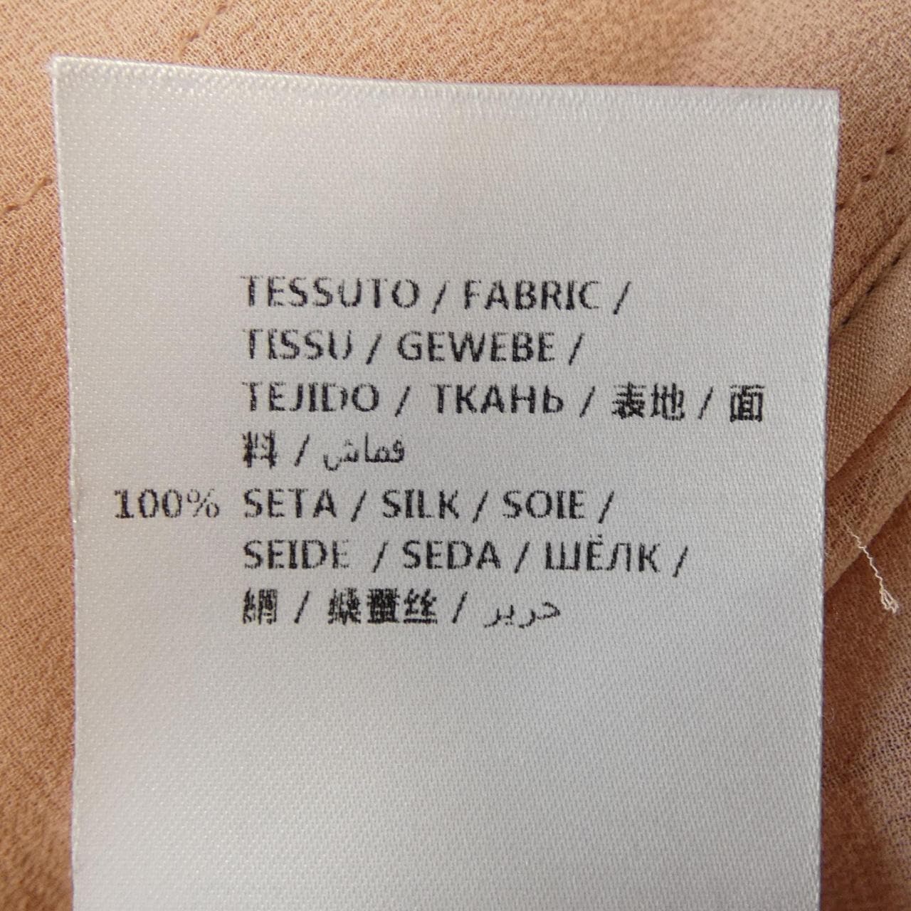 ステラマッカートニー STELLA MCCARTNEY 540306 SLA61 スカート