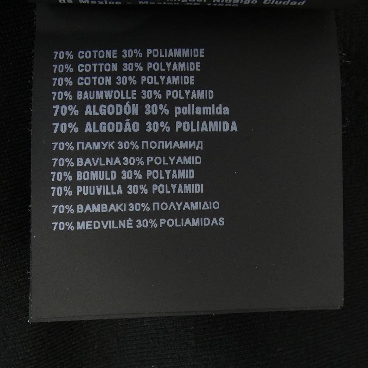 プラダ PRADA テクニカルコットン フーディー UJL84A S231 110Q パーカー