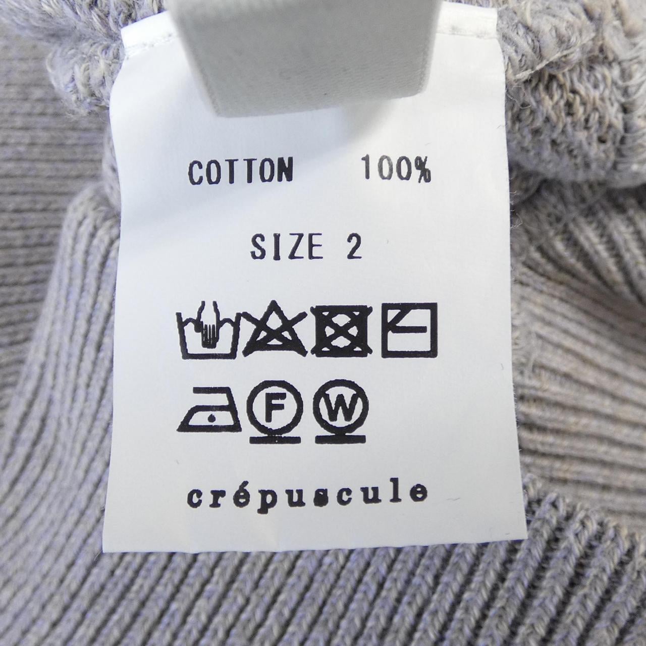 クレスプキュール CREPUSCULE ニット