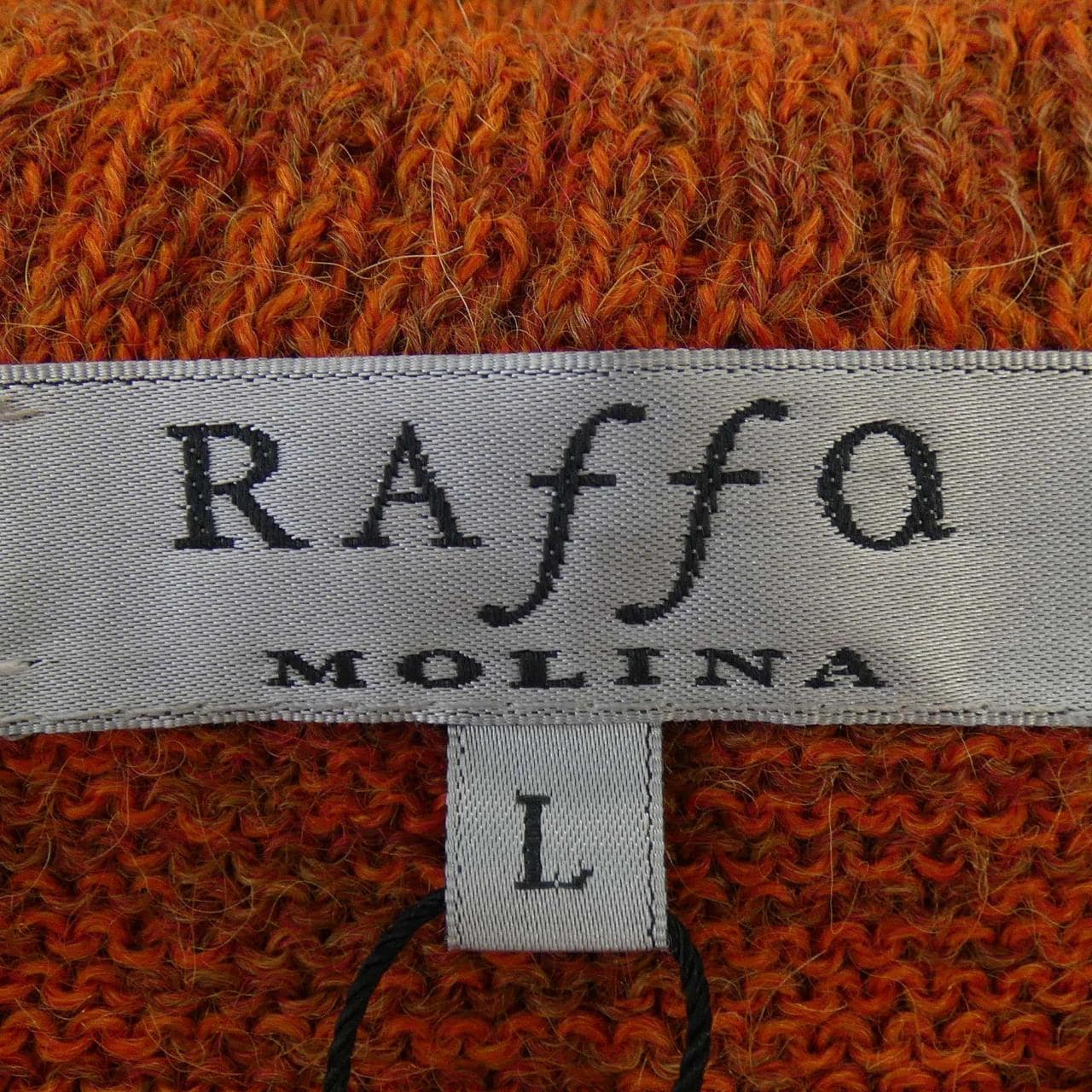 RAFFA MIXED JERSEY ベスト