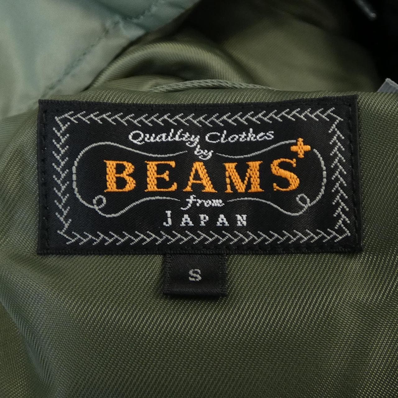 ビームス BEAMS ダウンジャケット