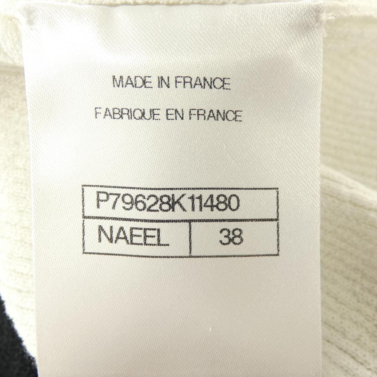 シャネル CHANEL P79628K11480 ワンピース