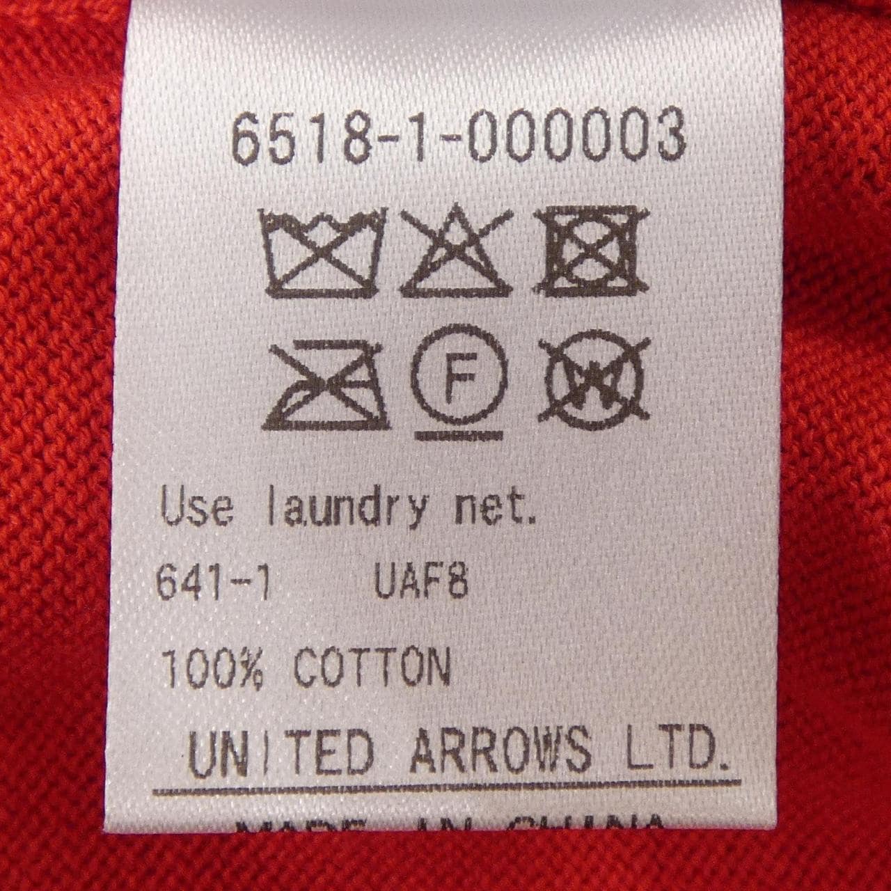 ドゥロワー DRAWER 6518-1-000003 ニット