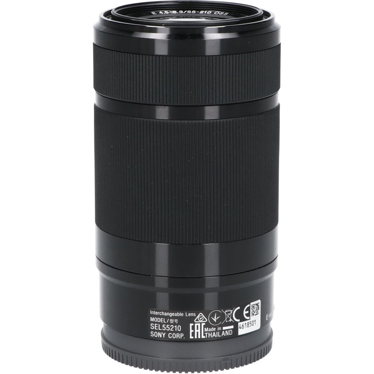 SONY E55-210mm F4.5-6.3OSS