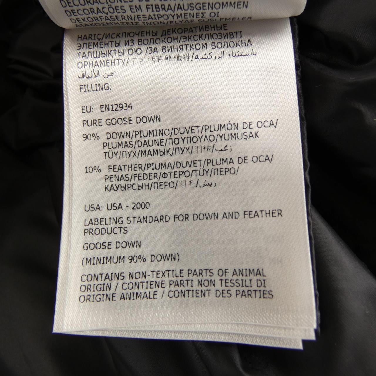 モンクレール MONCLER AUCUN ダウンジャケット