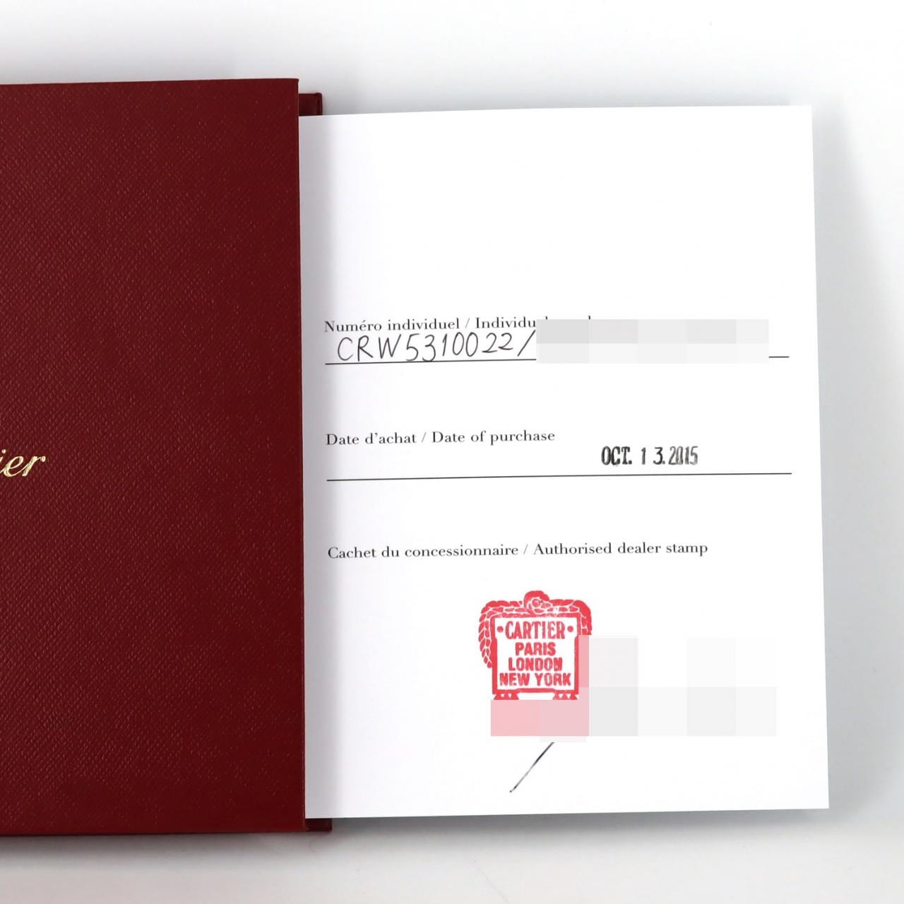 カルティエ タンクアングレーズSM W5310022 SS クォーツ