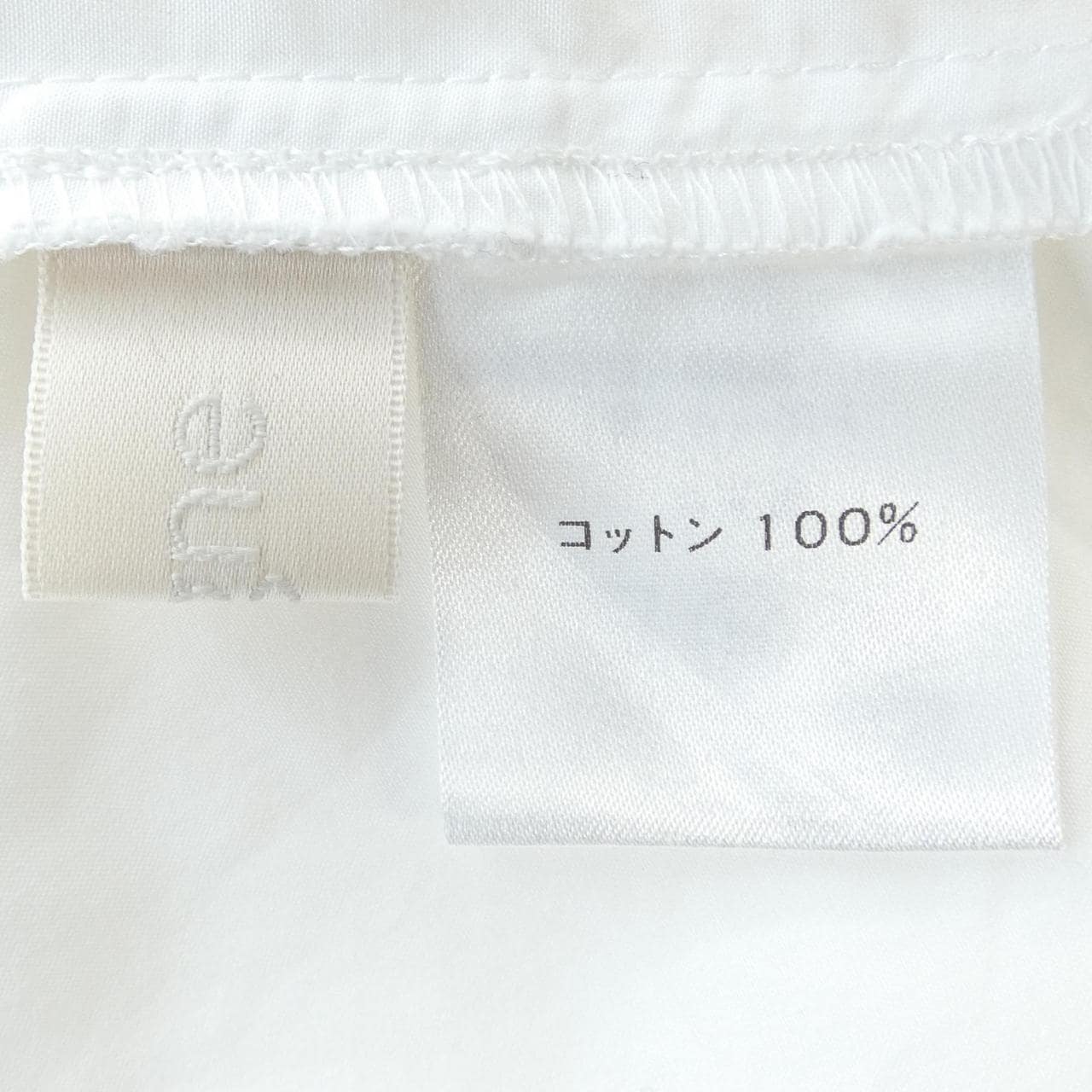 シーニュ Cygne シャツ