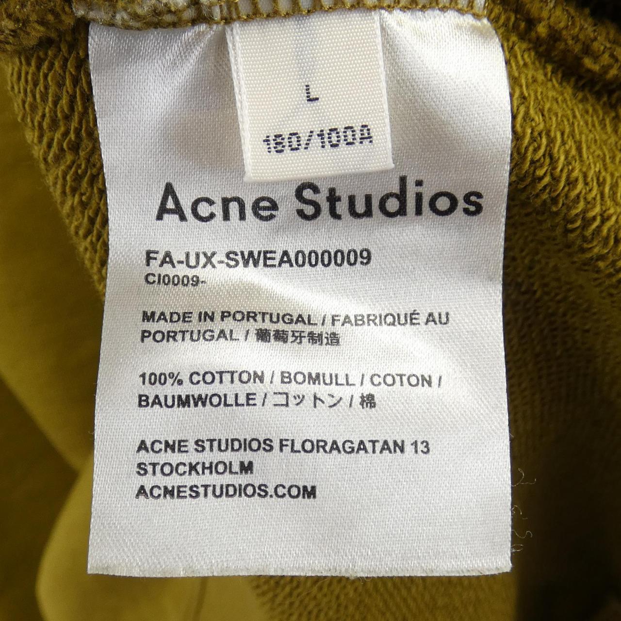 アクネストゥディオズ ACNE STUDIOS FA-UX-SWEA000009 パーカー