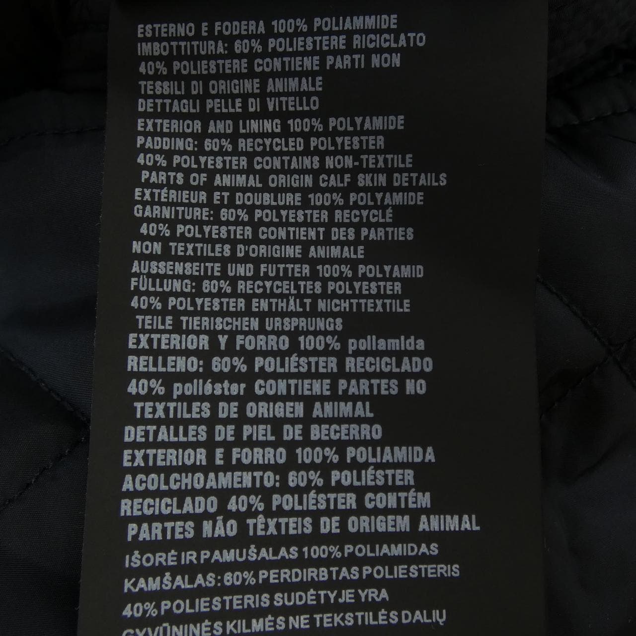 プラダ PRADA トライアングルロゴ SGH036 R162 Q04 ジャケット