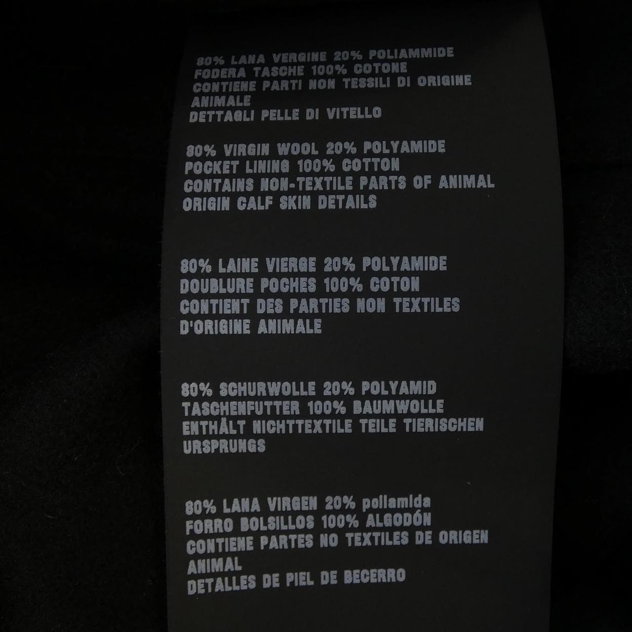 プラダ PRADA P269E S212 1ZFG パンツ