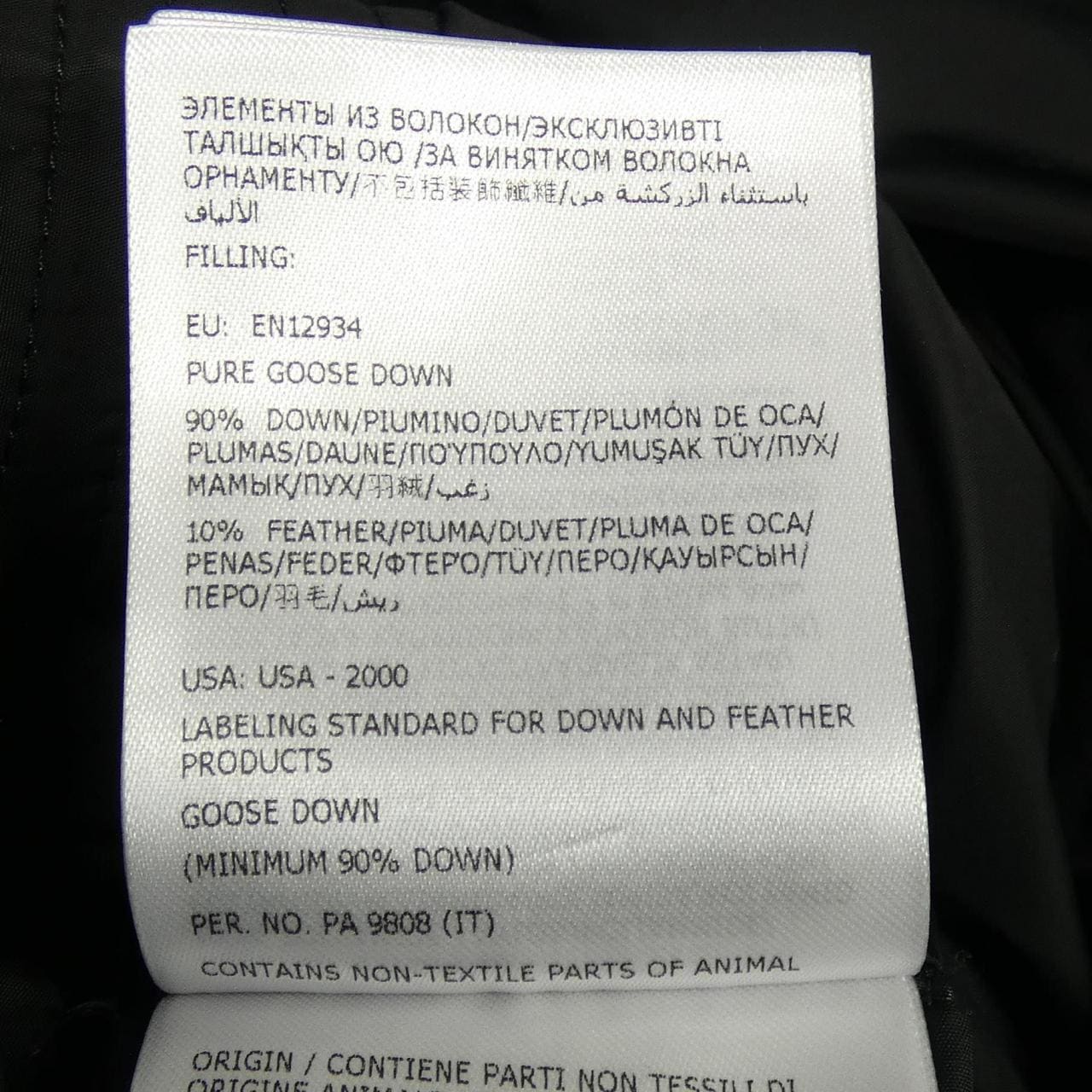 モンクレール MONCLER GIE ダウンコート