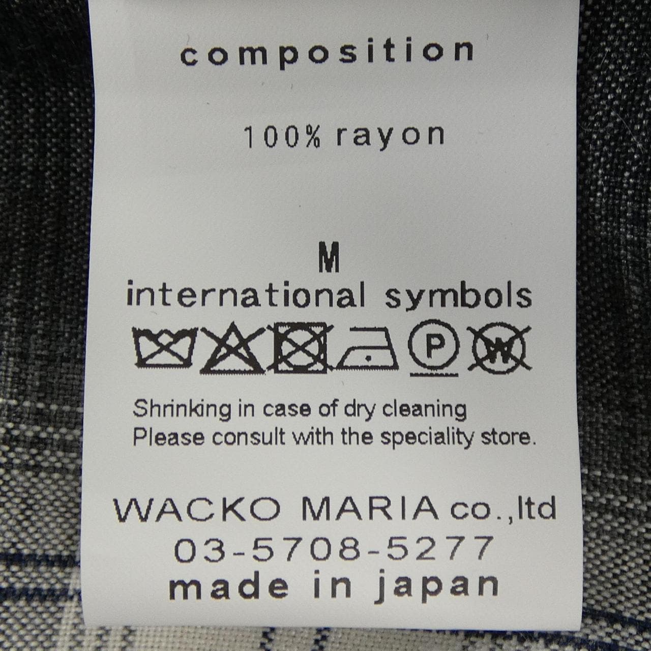 ワコマリア WACKO MARIA シャツ