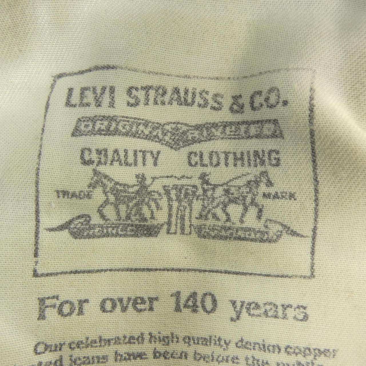 リーバイス LEVI'S 502 ジーンズ