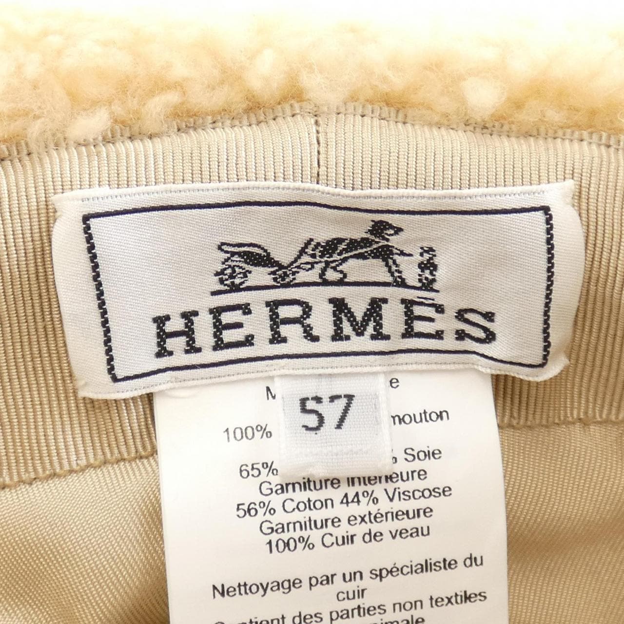 エルメス HERMES ハット