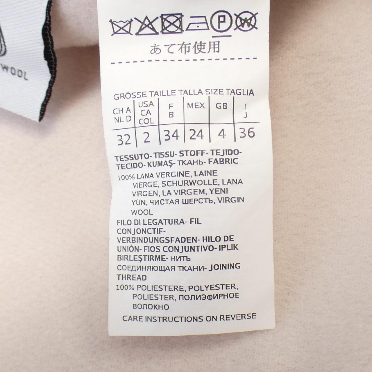 Max Mara weekend马克斯马拉周末球场