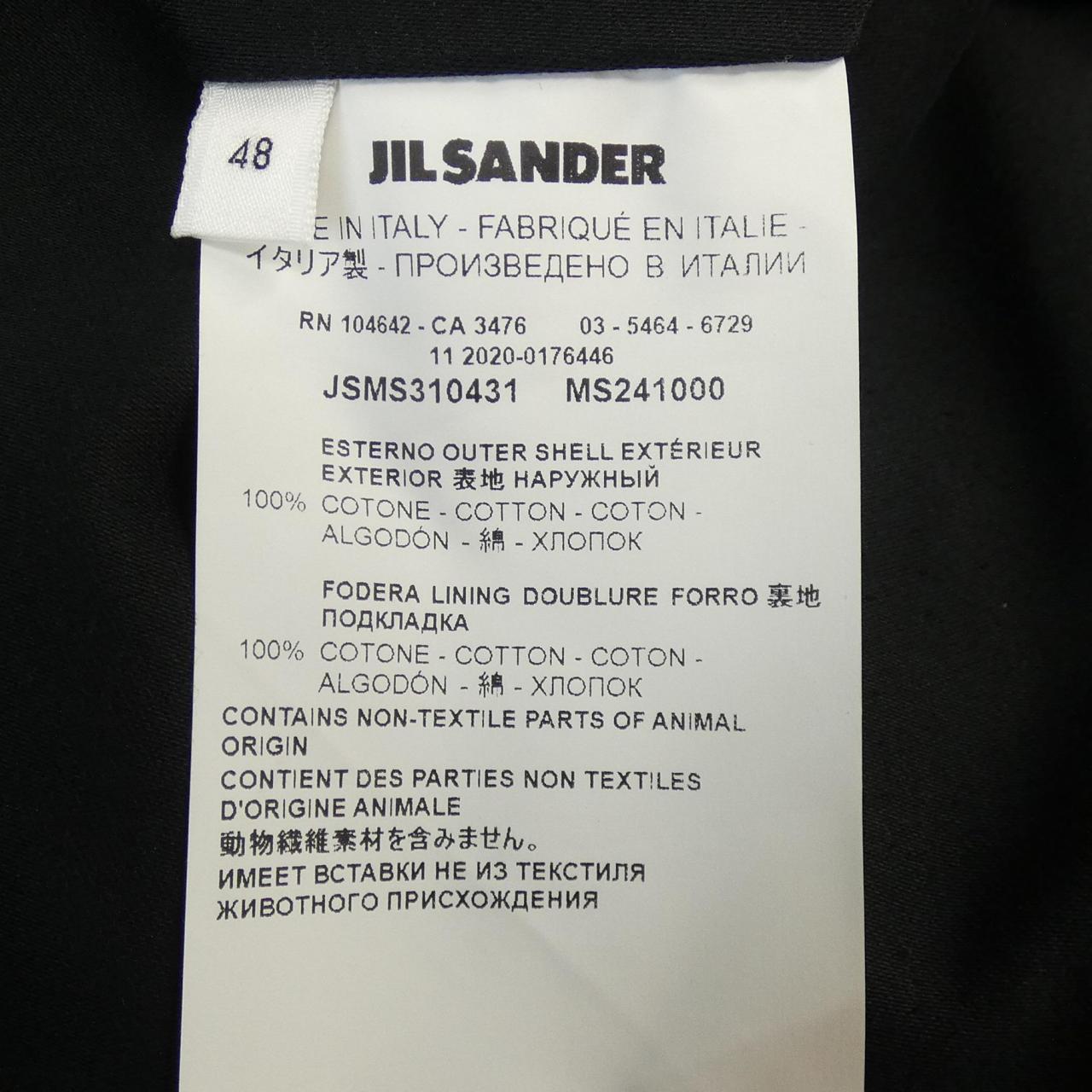 JIL SANDER吉爾桑德褲